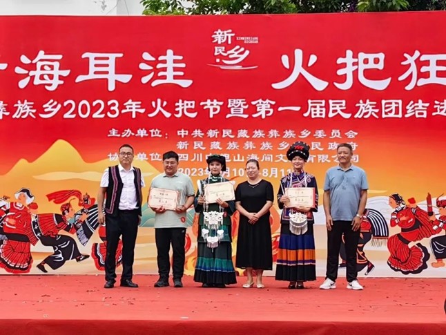图片29.jpg