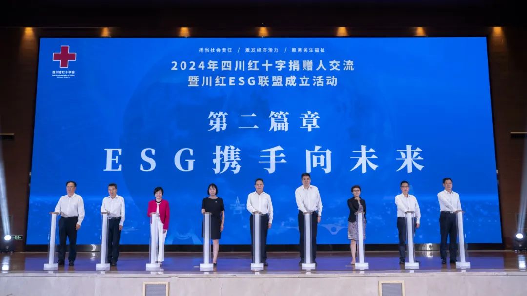 C新闻17 20240627.jpg