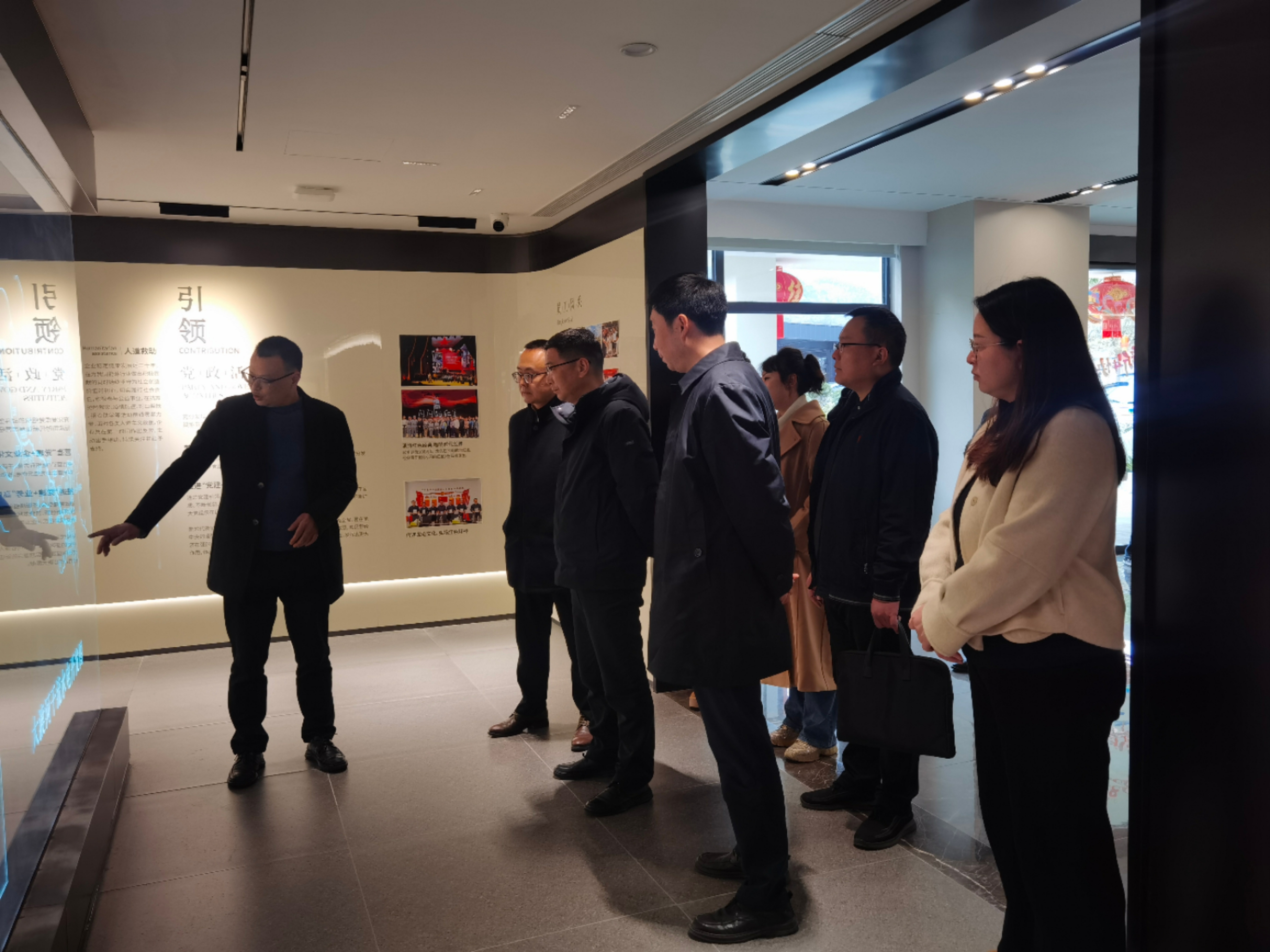 微信图片_20250214105834(1).jpg
